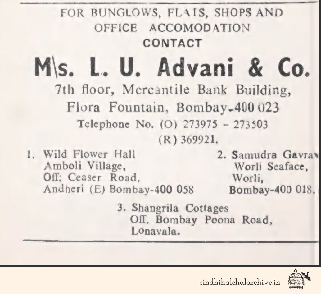 Image of AD None